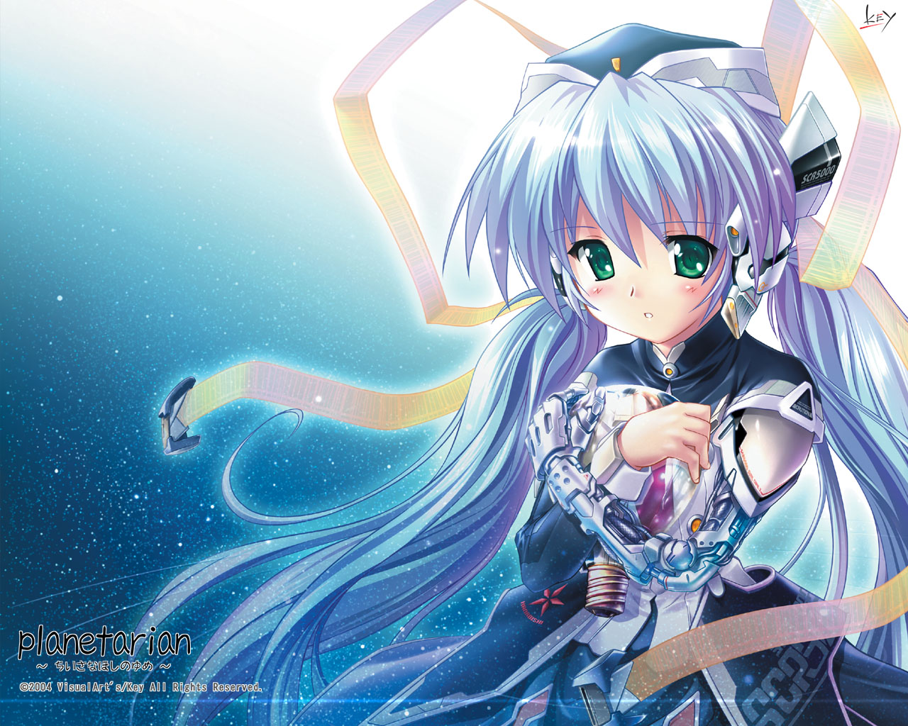 Planetarian - Images Colection